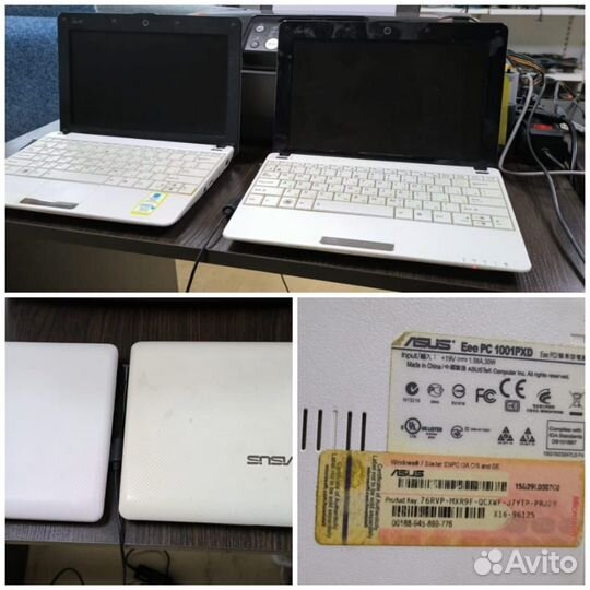 Нетбук asus