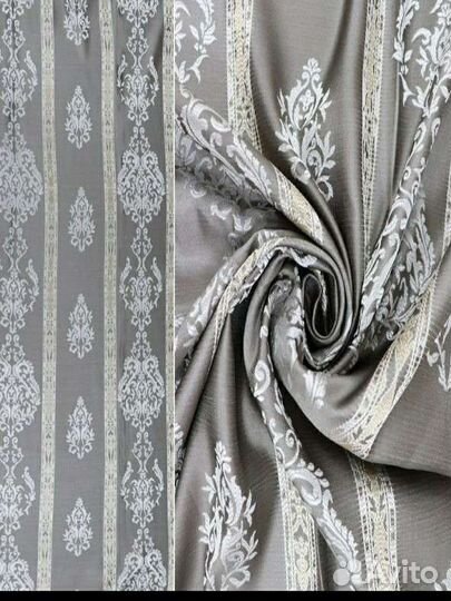 Шторы портьеры новые 2 цвета 270 на 200