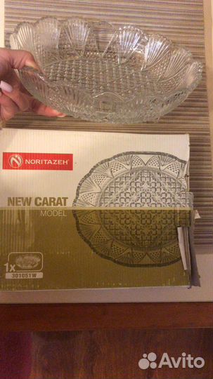 Ваза для фруктов Салатник