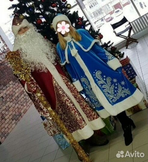 Костюм деда мороза и снегурочки