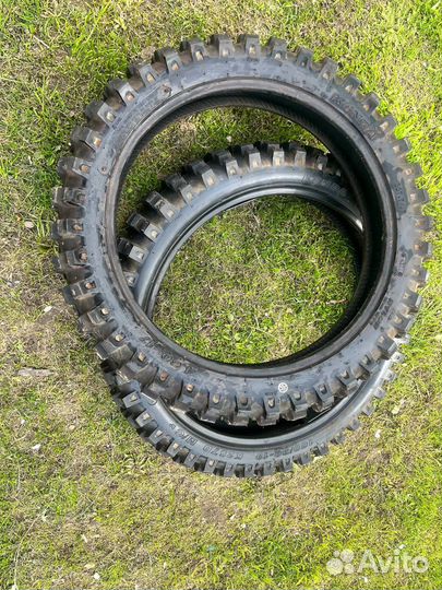 Fireguard 250 trail