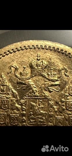 Золотая монета 5 рублей николай 2