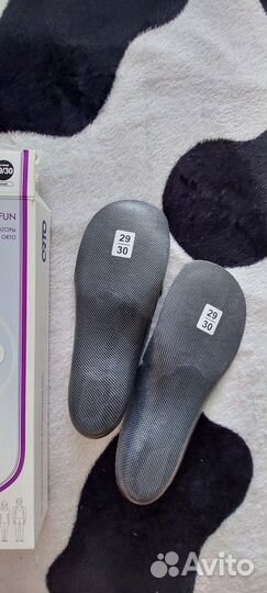 Стельки-супинаторы ортопедические orto FUN 29/30