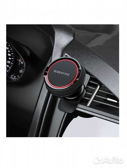 Держатель магнитный Borofone BH12