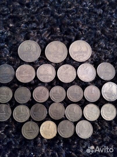 Монеты СССР