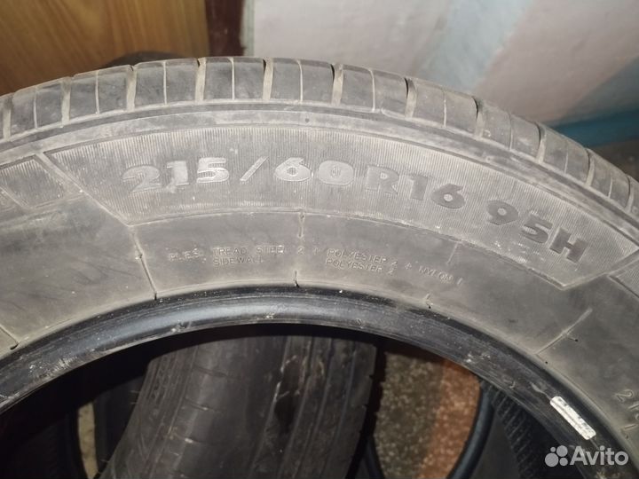 Continental ComfortContact - 1 215/65 R16