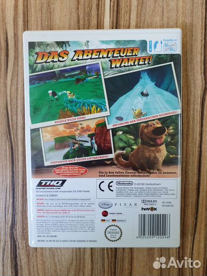 Nintendo Wii Вверх (немецкий. яз)