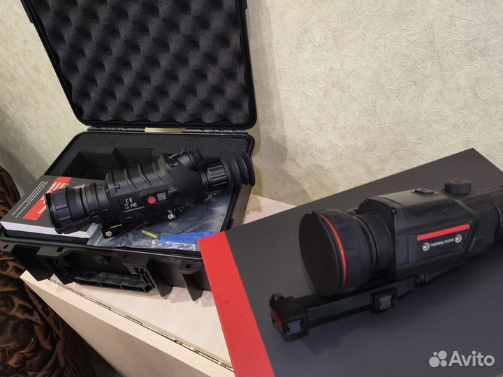 Тепловизор Guide TR 450