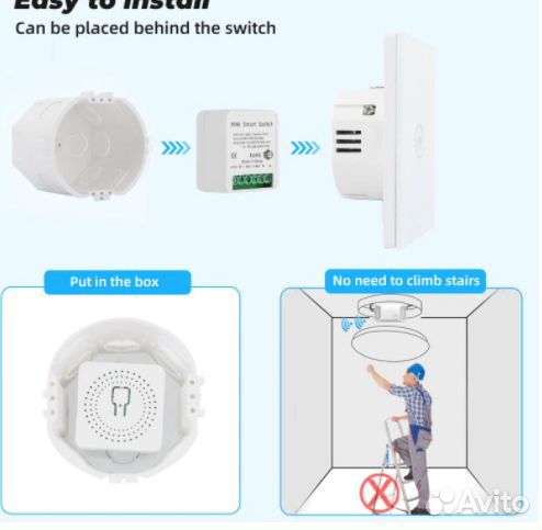 Реле, Умный выключатель Tuya, Google Alexa, Алиса