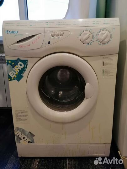 Холодильник + стиралка бу