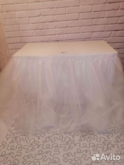 Юбка для свадебного стола