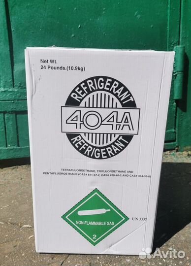 Фреон 410, 134, 404, 407 в Астрахани. Оригинал