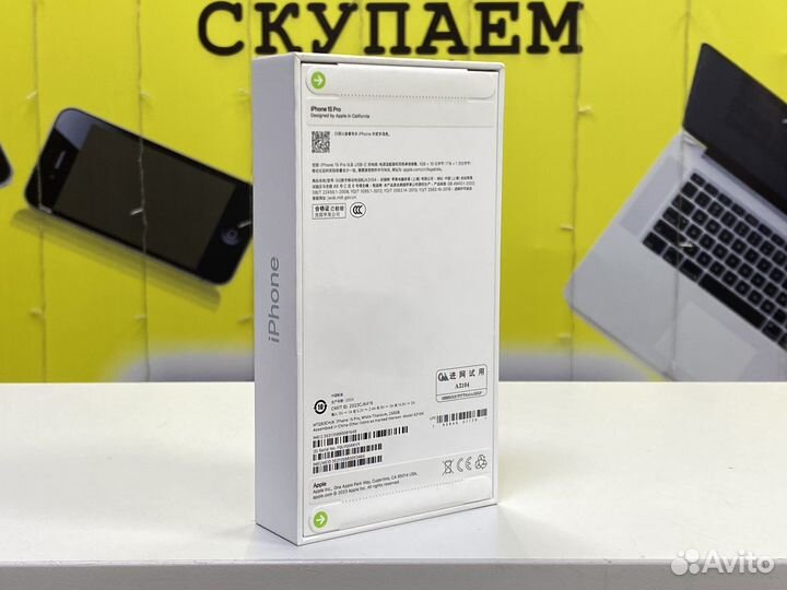 iPhone 15 Pro, 256 ГБ