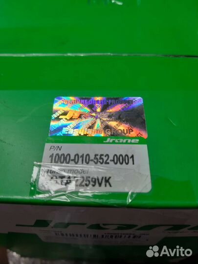 Картридж турбины jrone 1000010552