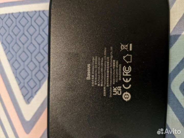 Беспроводное зу Baseus Simple 2in1 Turbo Edition