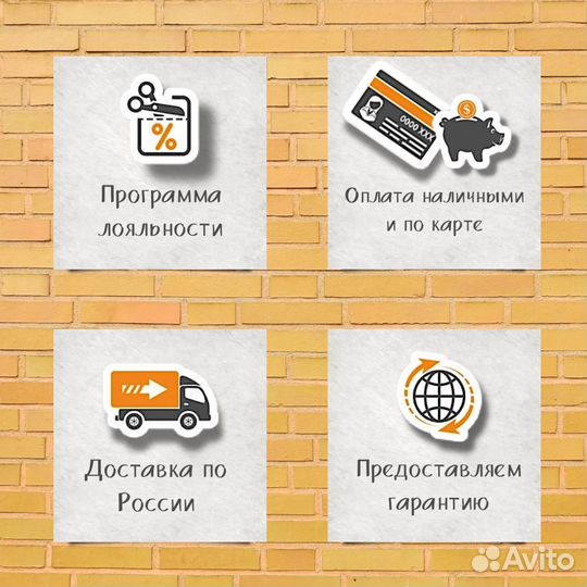 Тепловая завеса Арктос