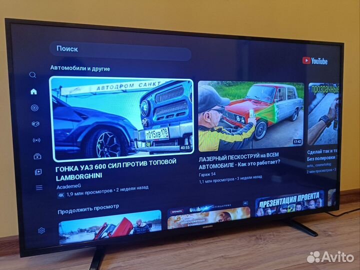 Телевизор Samsung SMART TV, Wi-Fi 43 (110см)