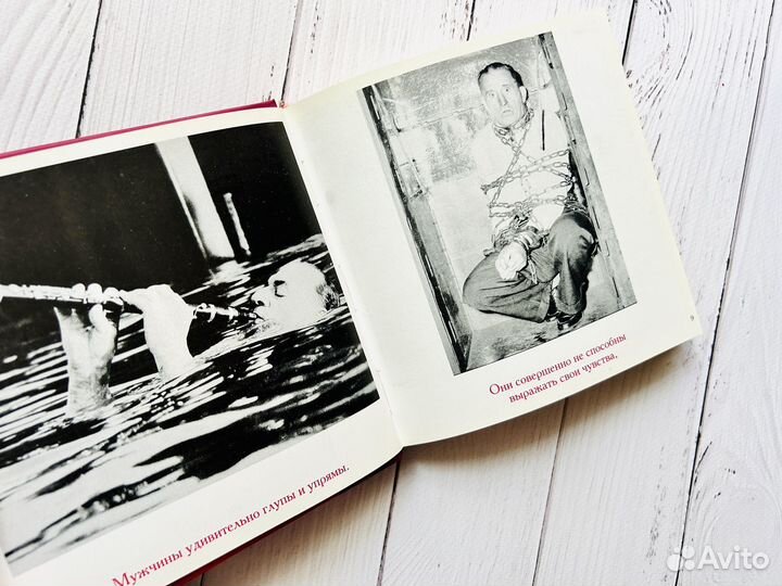 Книги-альбомы мотивационные