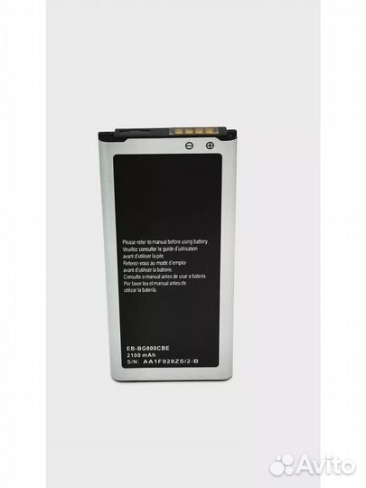 АКБ Samsung S5 mini /S5 mini Duos EB-BG800BBE к104