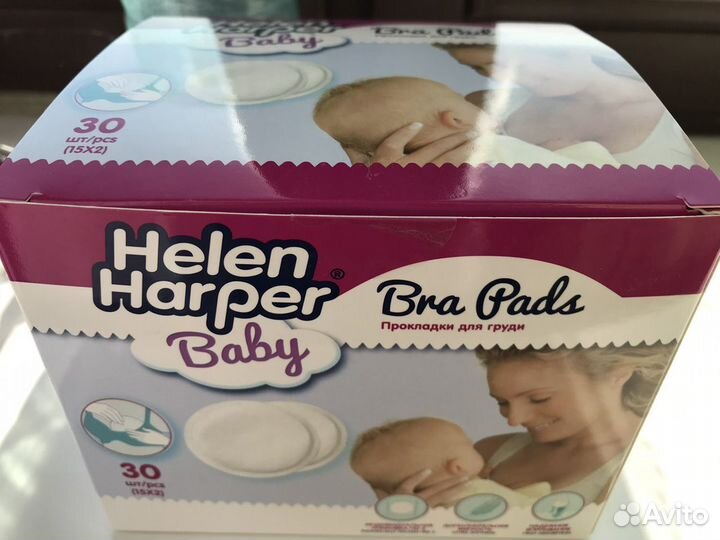 Прокладки для груди