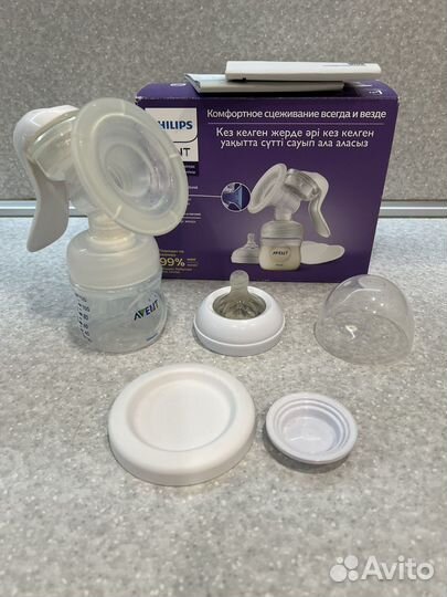 Молокоотсос ручной Philips Avent