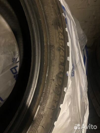 Kumho WinterCraft ice Wi31+ 245/40 R19