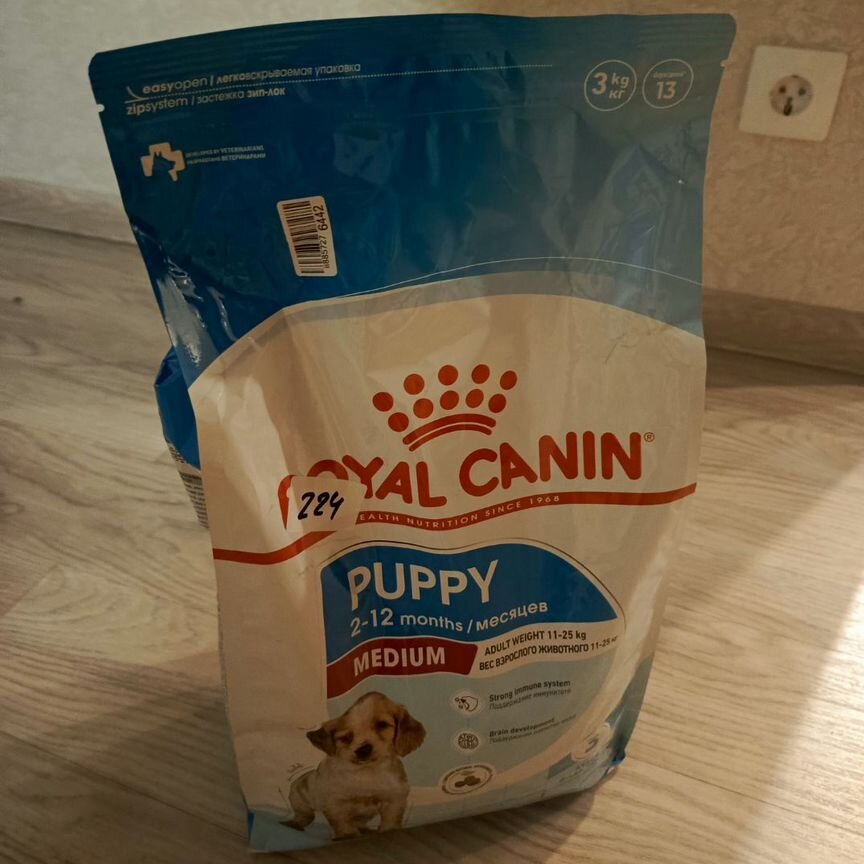 Корм для собак royal canin puppy medium