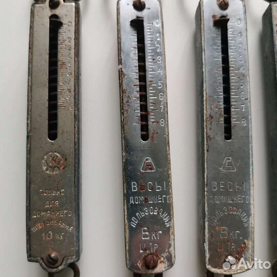 Весы безумен,советские