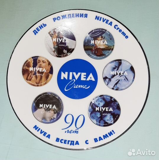 Тарелка сувенирная Nivea Creme