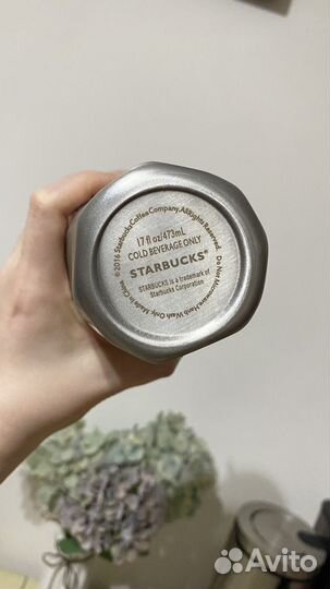 Starbucks Оригинал Стальная Термокружка