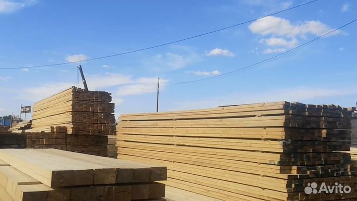 Доска.Доставка