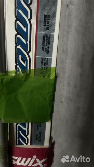 Лыжи беговые