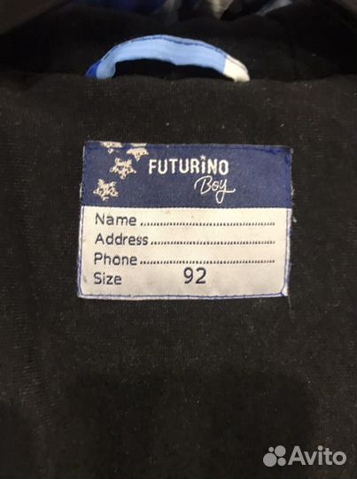 Комбинезоны для мальчика