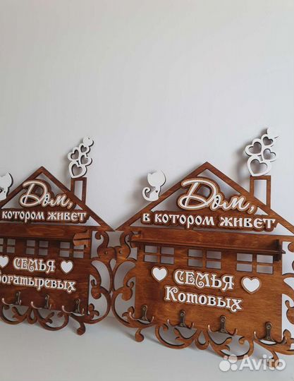 Фамильная ключница из дерева