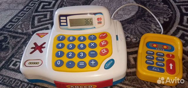 Детская касса