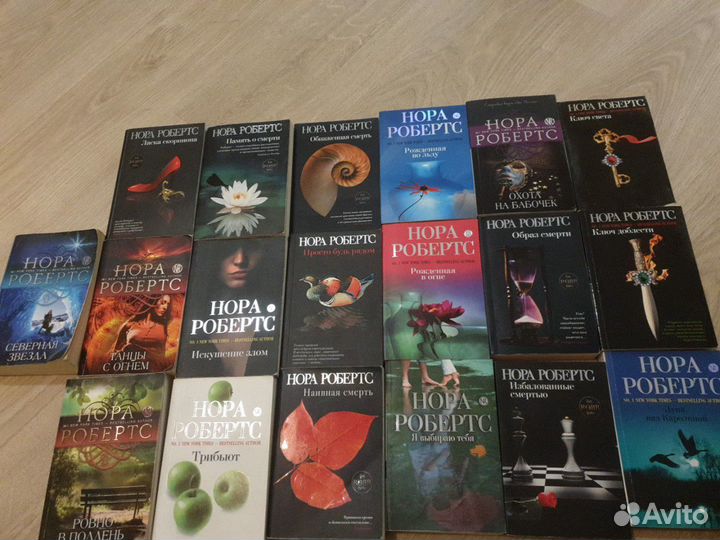 Художественная литература