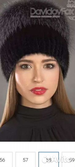 Шапка норковая новая женская