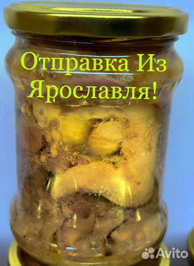 Печень трески свежая