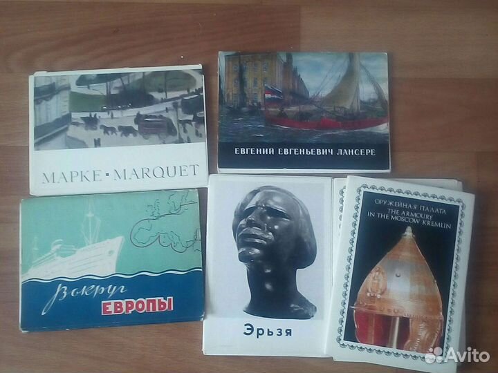 Открытки СССР Новгород, Эрьзя, Жилища, Шиллер