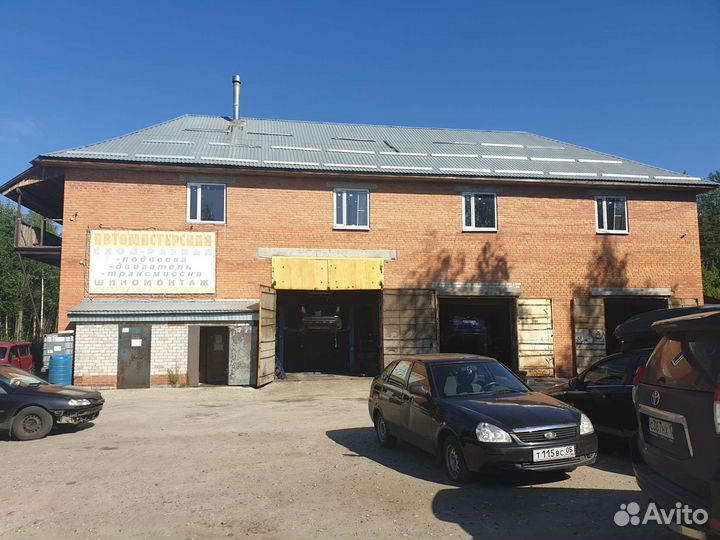 Автосервис