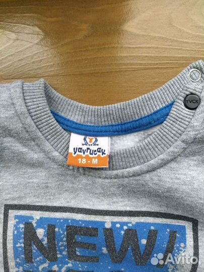 Флисовый костюм +жилетка