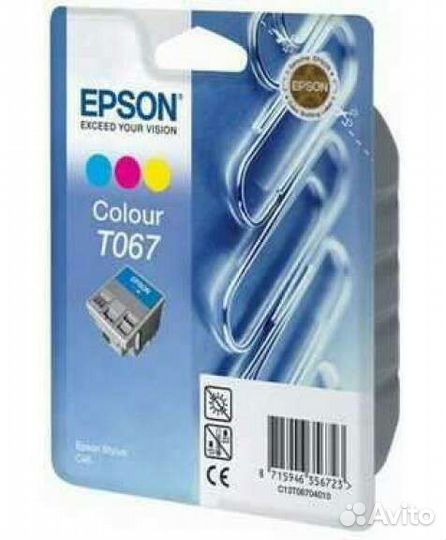 Картридж Epson 067