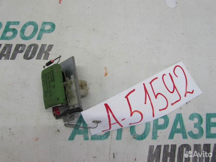 Реле отопителя для Chery Amulet 2006-2012г