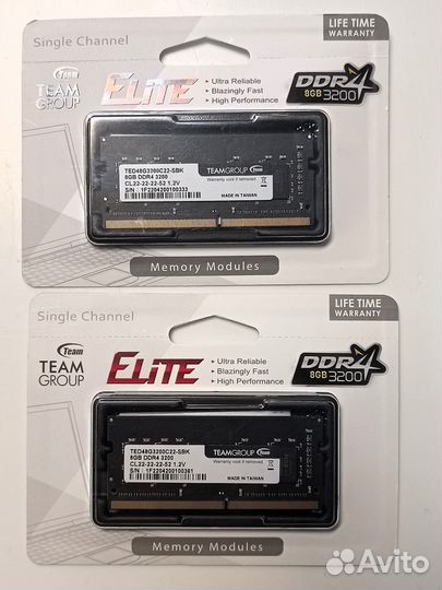 DDR4 8Gb sodimm TeamGroup 3200Mhz