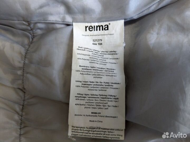 Пуховик Reima р. 104