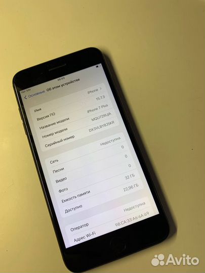 iPhone 7 Plus 32gb Jet Black