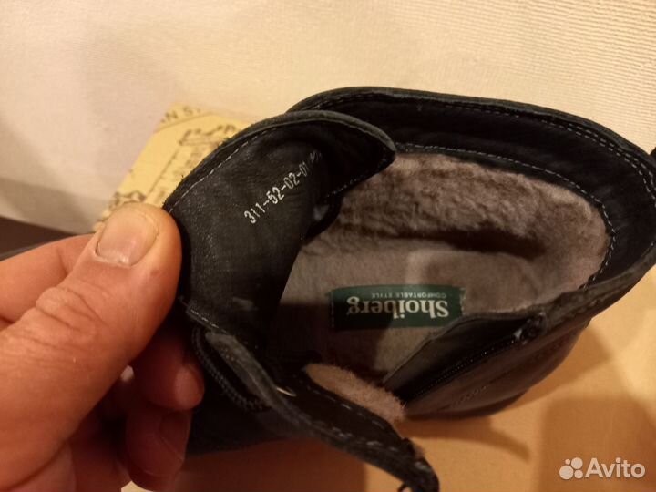 Ботинки мужские зимние Shoiberg 43