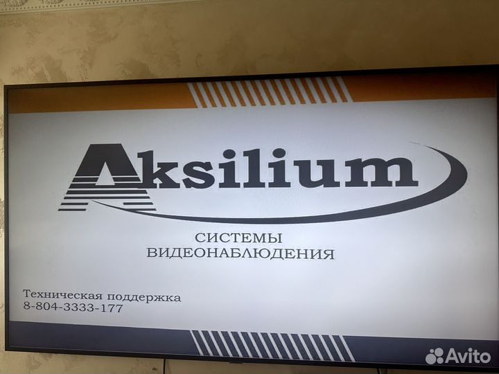 Видеорегистратор для видеонаблюдения