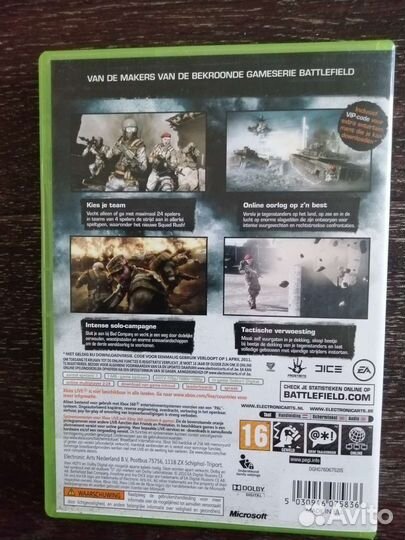Battlefield Bad Company 2. Игра для Xbox 360