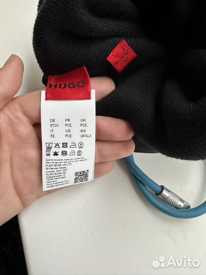 Шапка мужская